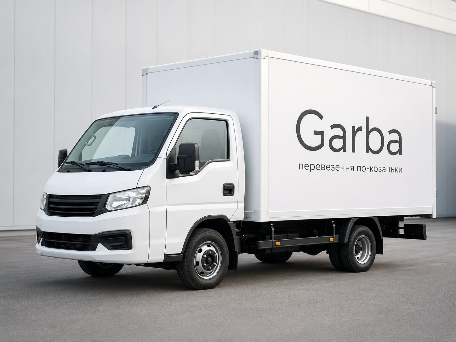 Вантажний автомобіль Garba вантажопідйомністю 3 тонни