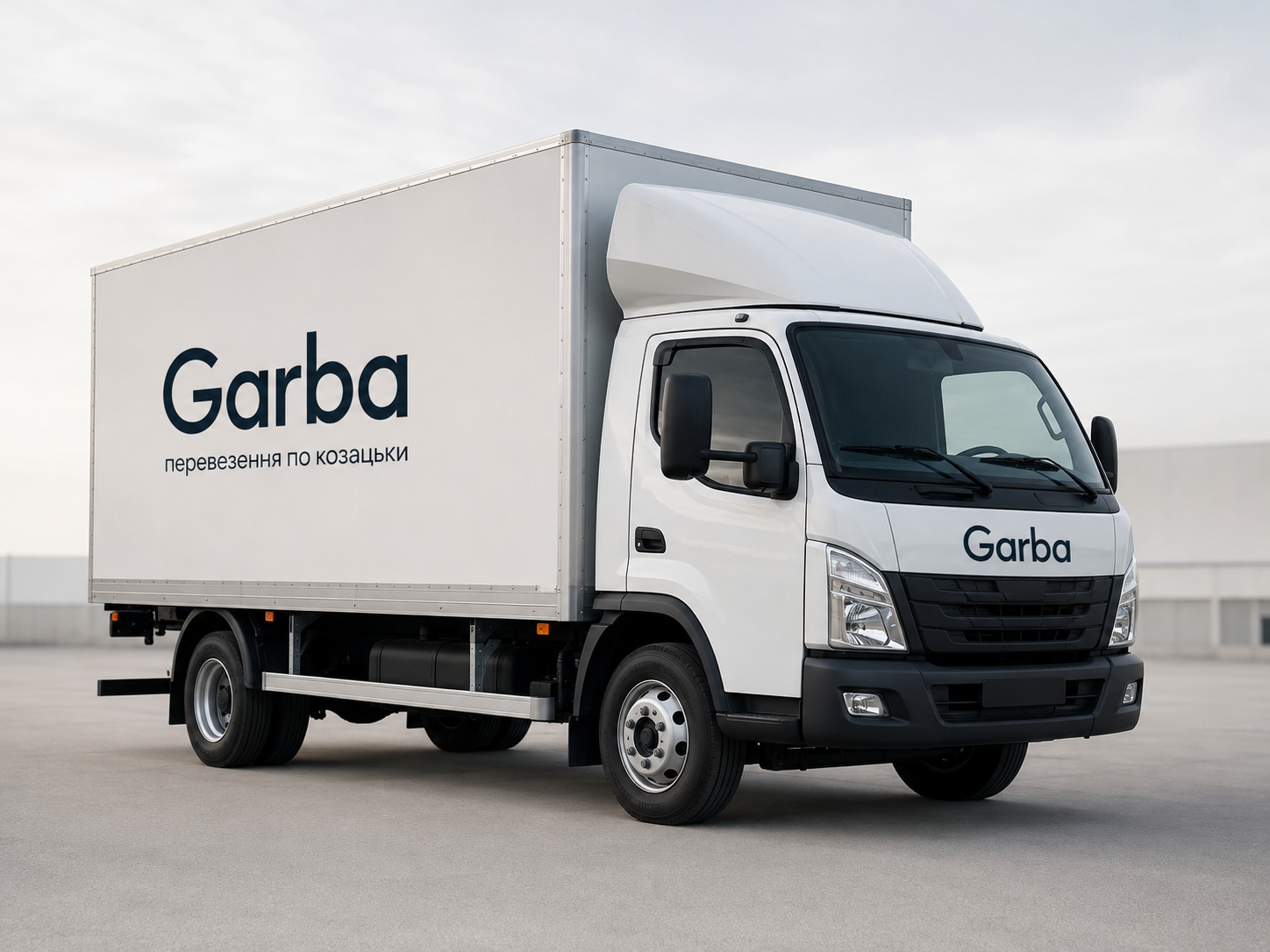 Вантажний автомобіль Garba вантажопідйомністю 5 тонн